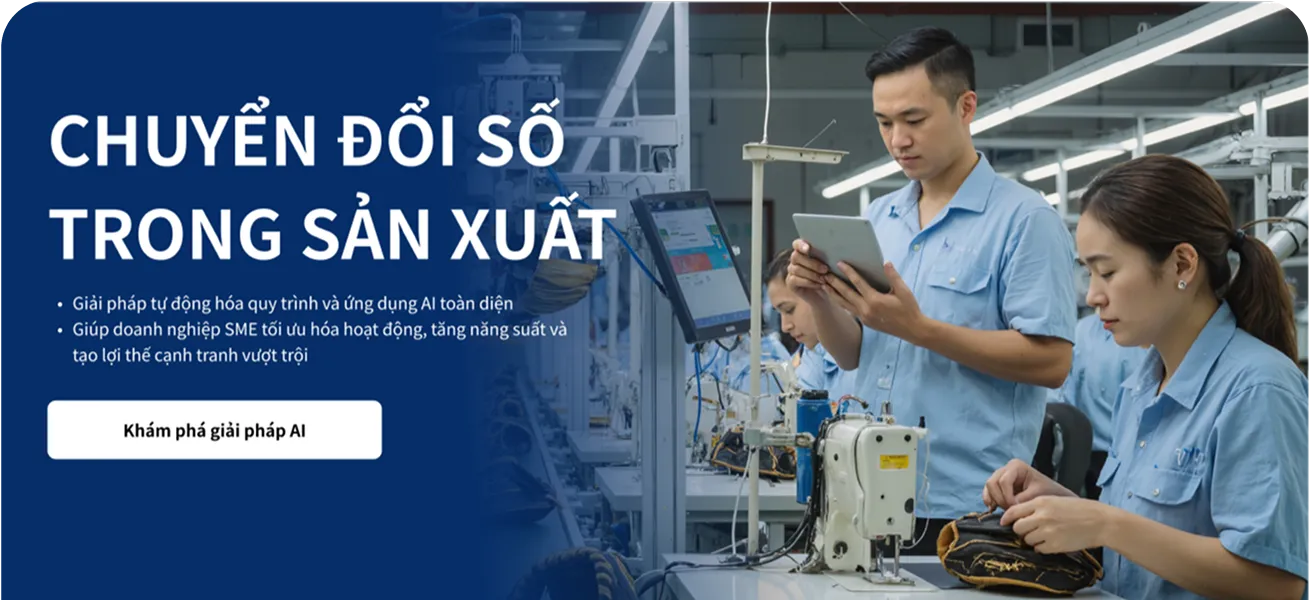 中小企業向け生産性向上デジタル化